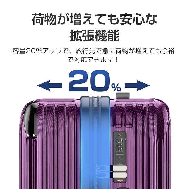 【美品】ClioClio★スーツケース★Mサイズ★超軽量★静音★ビジネス★出張 美品】ClioClio☆スーツケース☆Mサイズ☆超軽量☆静音☆ビジネス