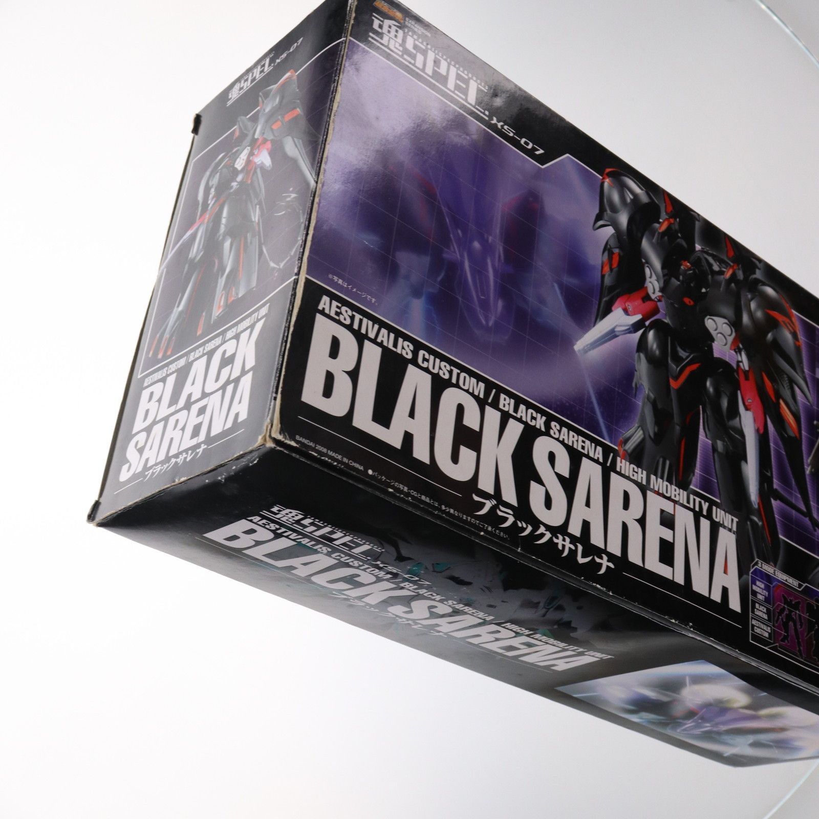 Dark empire No.07 フィギュア FIG-MOE-03570_05.jpg
