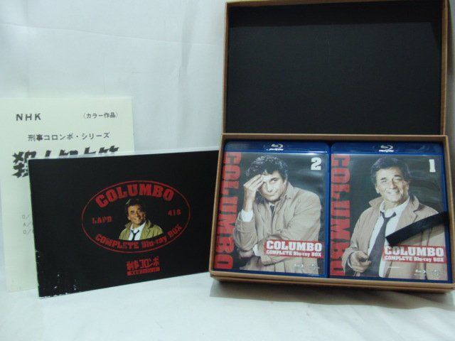 刑事コロンボ COLUMBO コンプリート ブルーレイBOX Blu-ray Disc