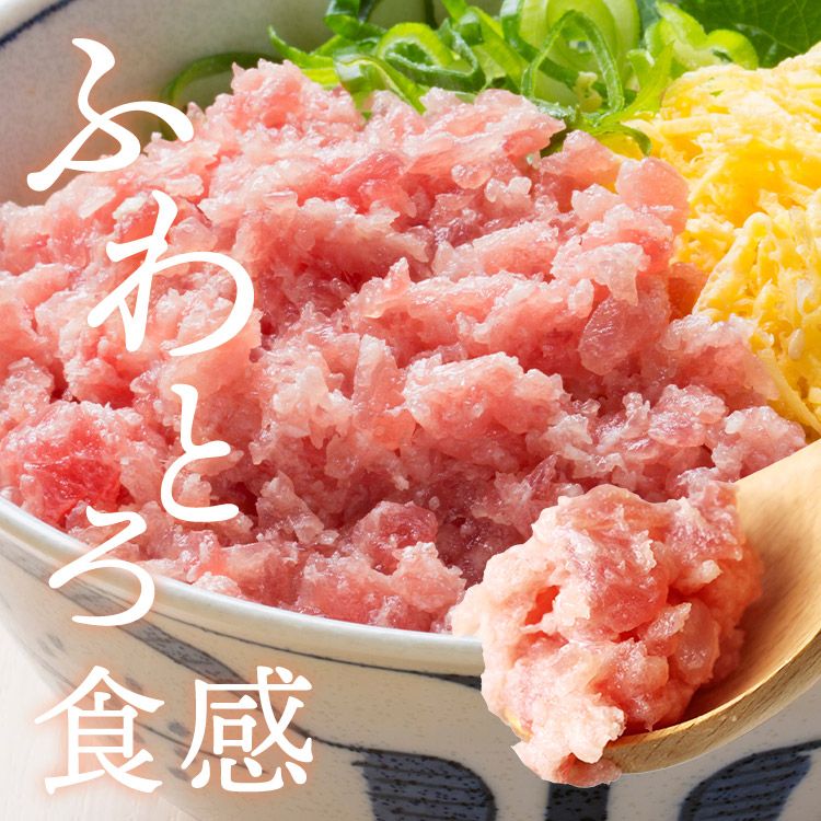 冷凍