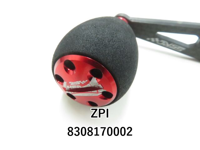 PG-IN92SH-R zpi、イナーシャ、シマノ用 ZPI】 イナーシャ カーボンハンドル 【シマノ用】 EVAノブ