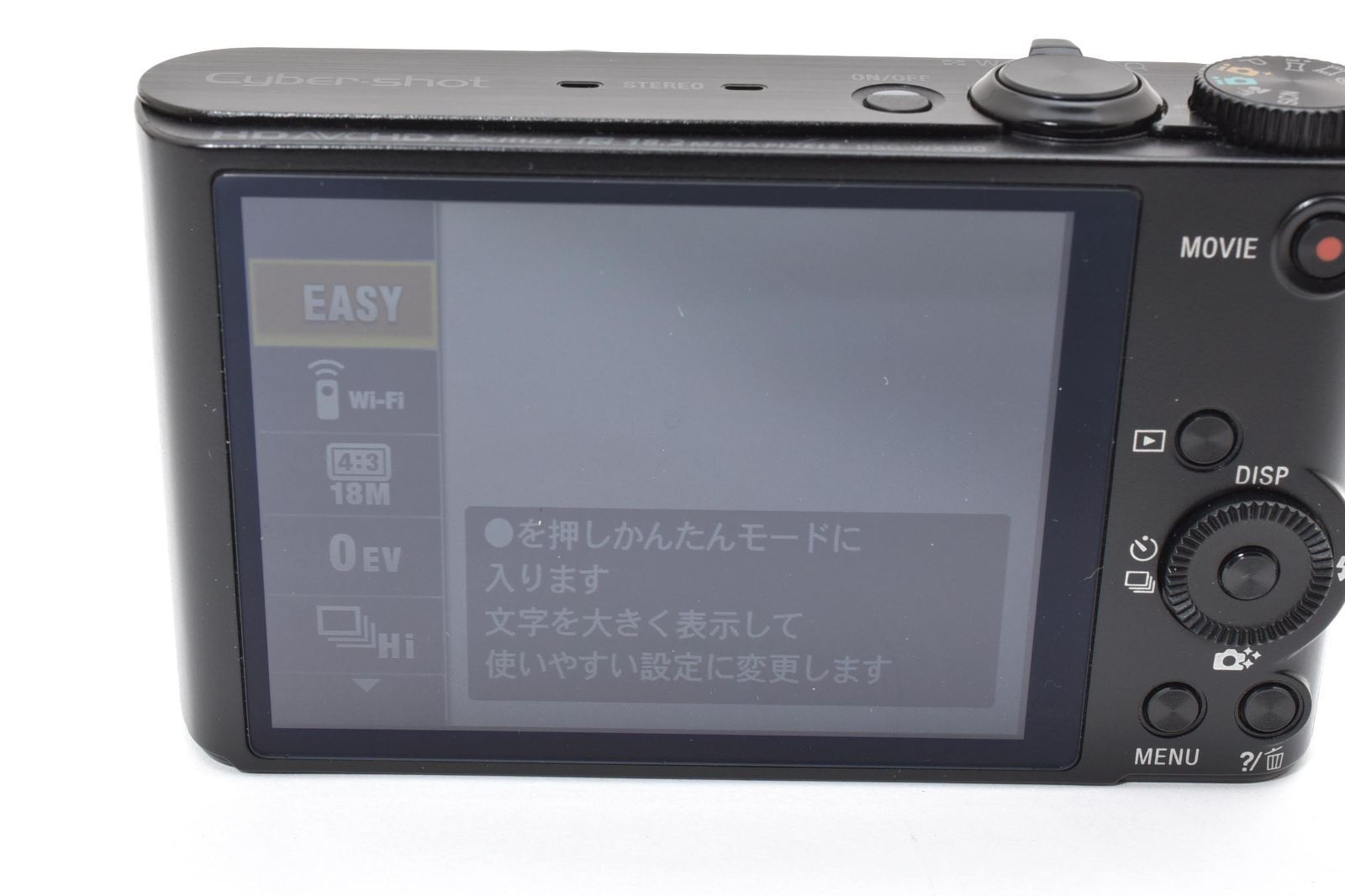  上品 ソニー SONY Cyber shot DSC WX 300 ブラック LL 152 5796 コンパクトデジタルカメラ デジタルカメラ