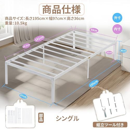 寝具