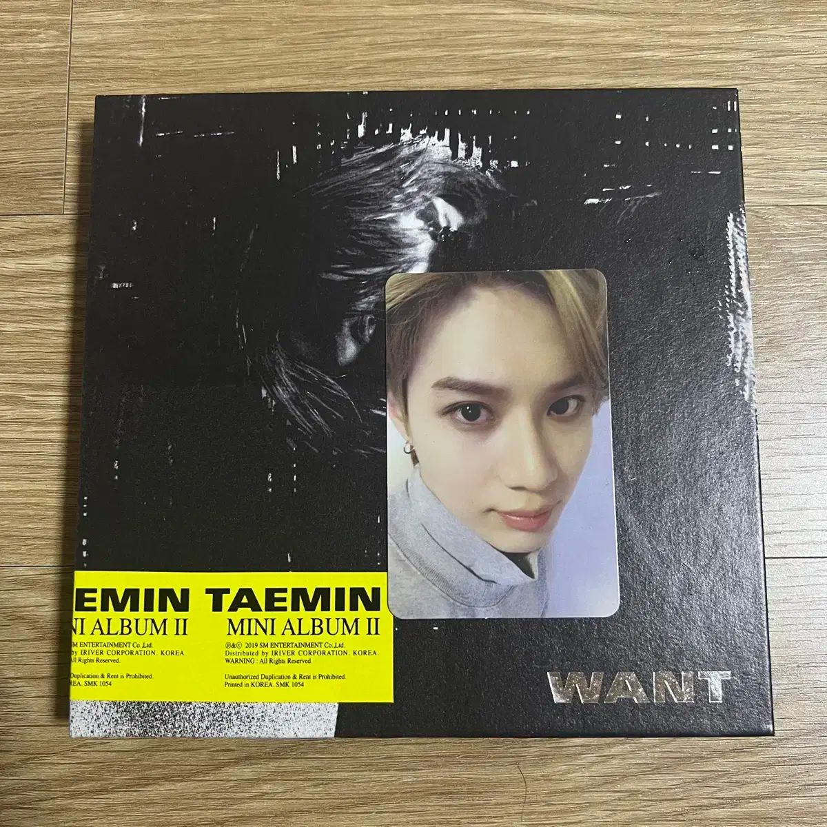 テミン(TAEMIN) 望んでいる アルバム セット 2 茄子