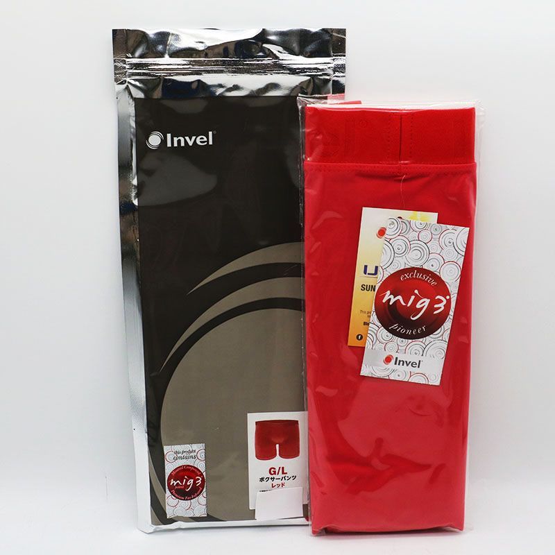 ♥ インヴェル Invel ボクサーパンツ RED G|L mig3 INVEL BOXER BASICA PERFORMANCE G|L CORALRED ユニセックス MR7-09-178