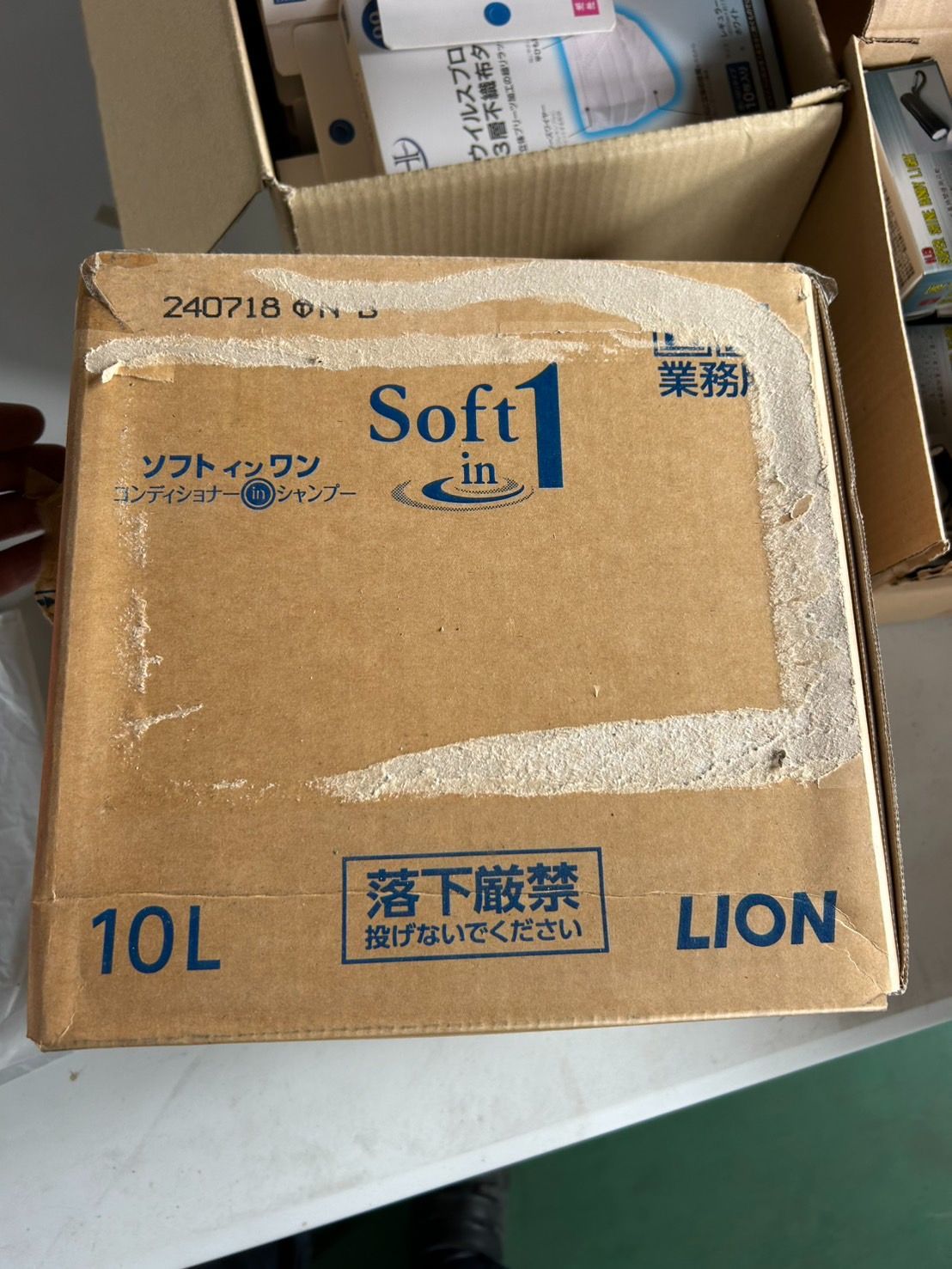  ライオン ソフトインワン コンディショナーインシャンプー 業務用 詰め替え用 大容量 10 L シャンプー ヘアケア