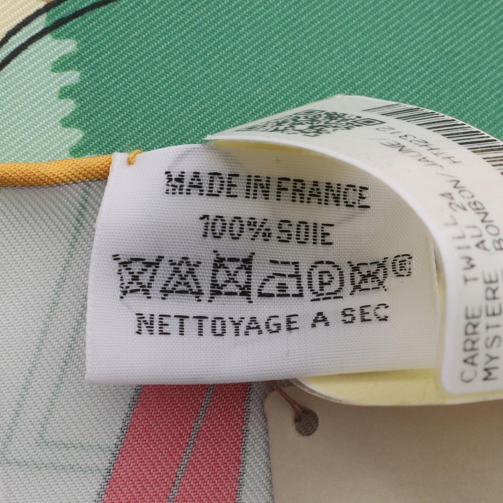 HERMES