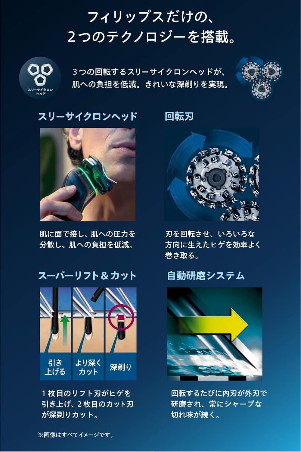 S9985|50 クロームシルバー