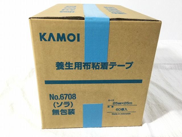水色 カモ井加工紙株式会社