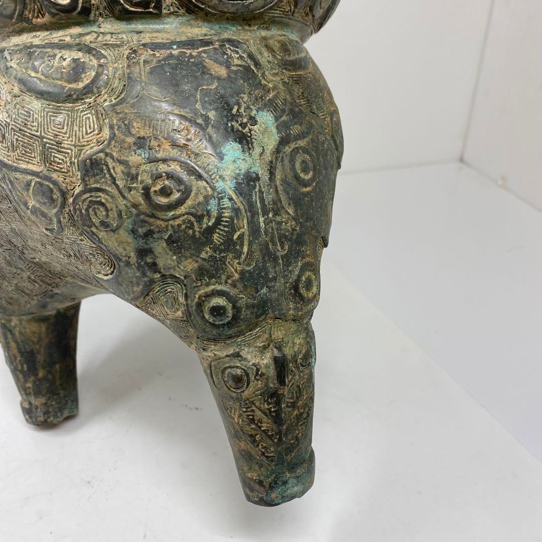 タサオ 東さ6-0929