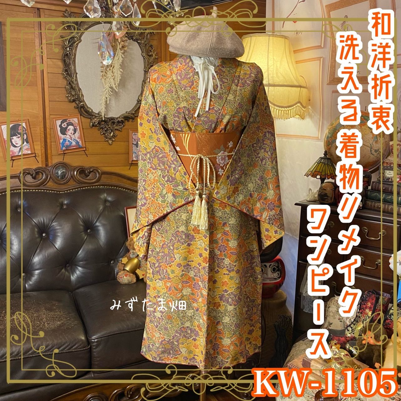 オーバーロード エクストラブースター HRR、RR まとめ売り オーバー