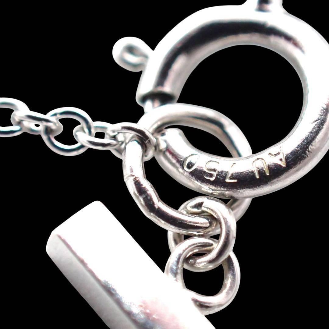 箱 ティファニー Tスマイル スモール ネックレス 750 K18WG 4010