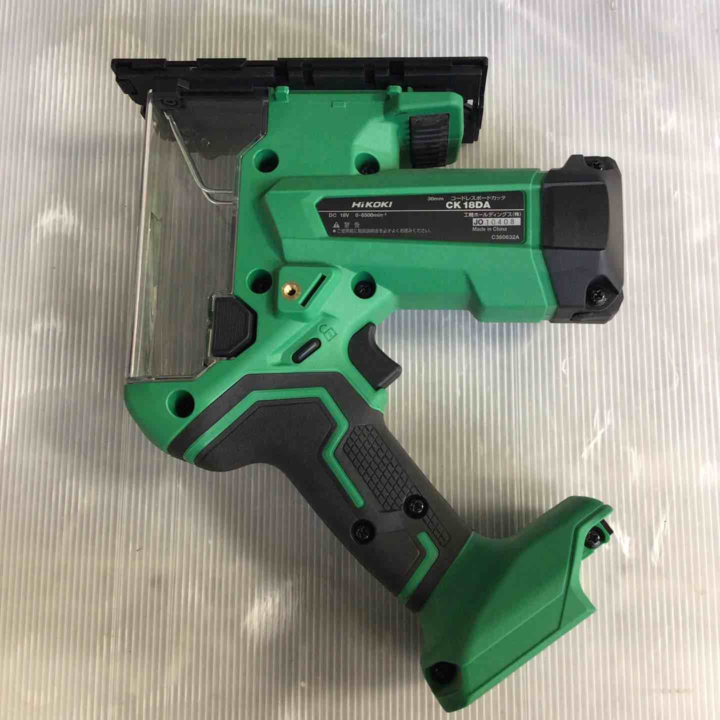☆ハイコーキ(HIKOKI ※旧:日立工機) コードレスボードカッター CK18DA
