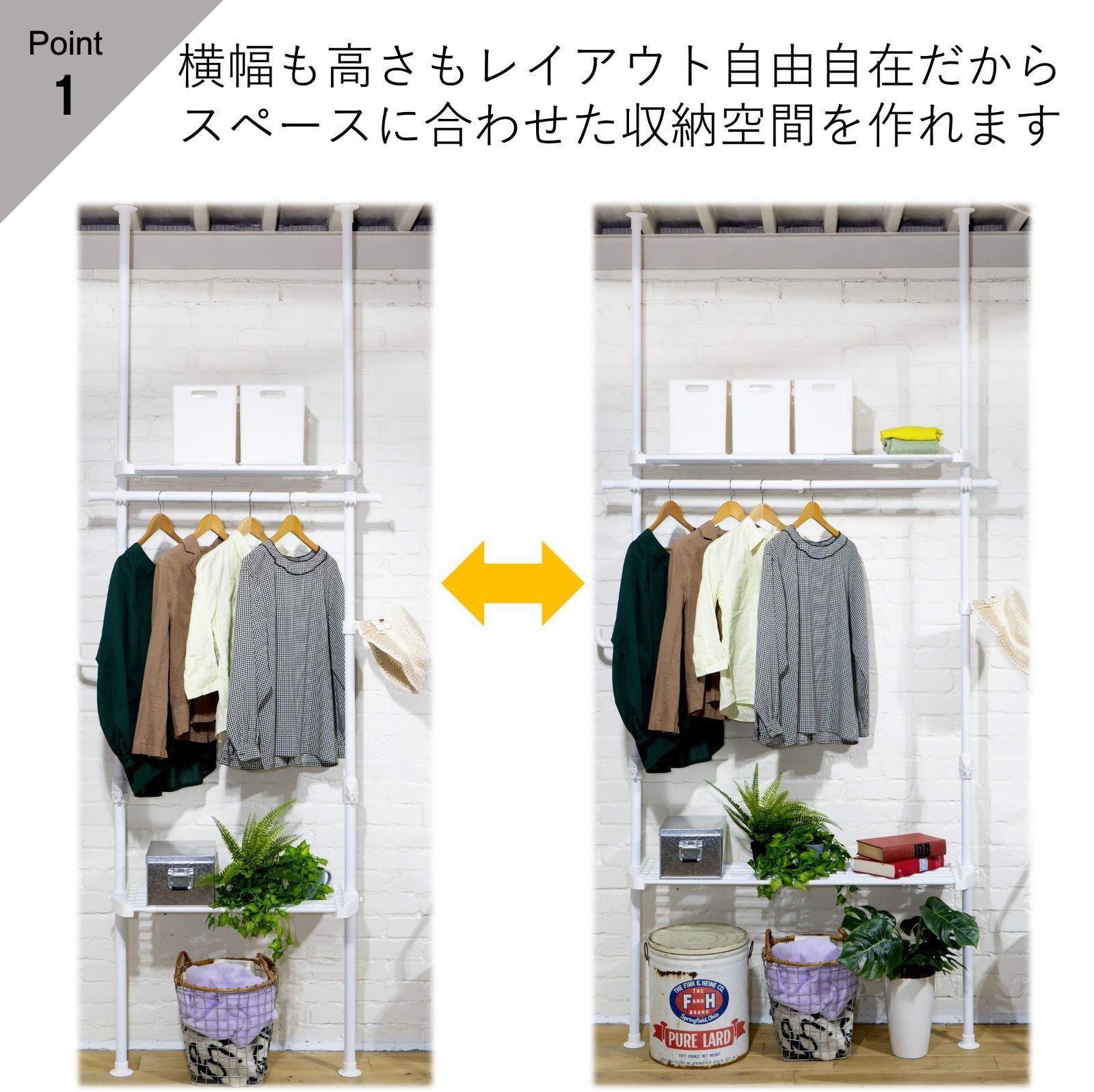 マットホワイト
