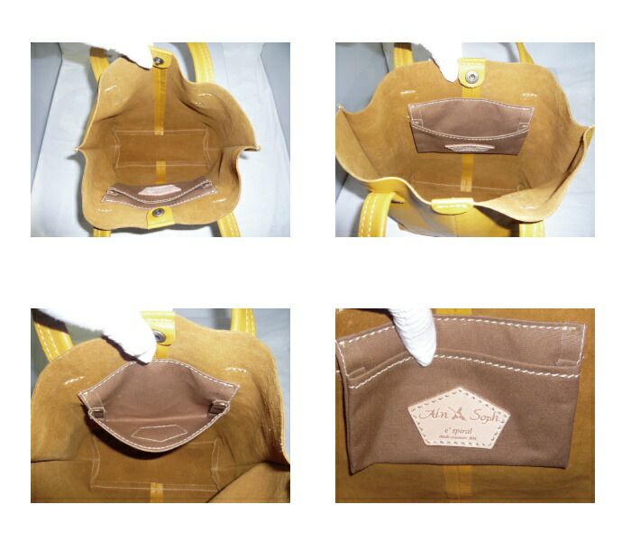 Ain Soph アインソフ AINSOPH 牛革 トートバッグ ASE634-LSN ain44