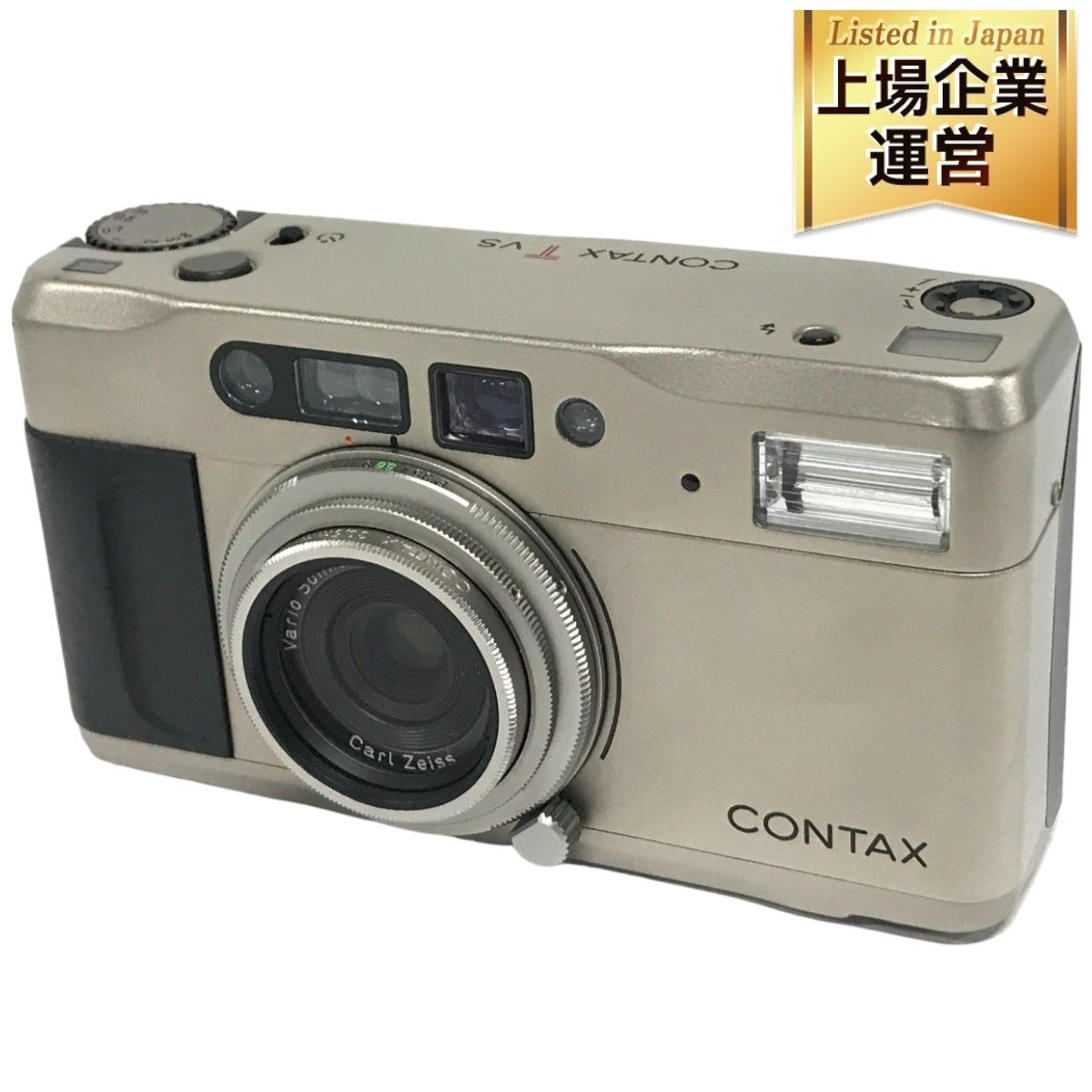 CONTAX TVS Vario Sonnar 3.5-6.5/28-56 Carl Zeiss コンパクト フィルムカメラ コンタックス  F9007854