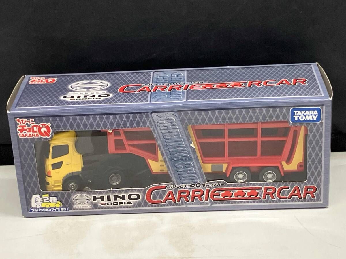 タカラトミー ちびっこ チョロQ キャリアカーと積載車6台セット 【公式
