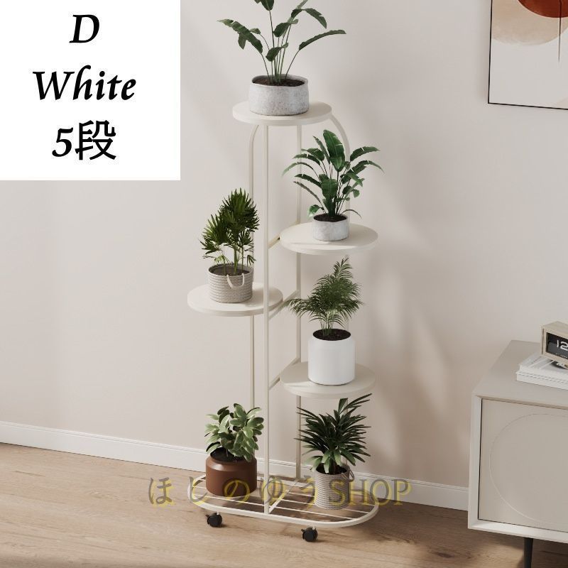 中囿義光 陶器 プランツポット 植木鉢 ハンギングポット 中囿義光 陶器 プランツポット 植木鉢 ハンギングポット 中囿義光作品