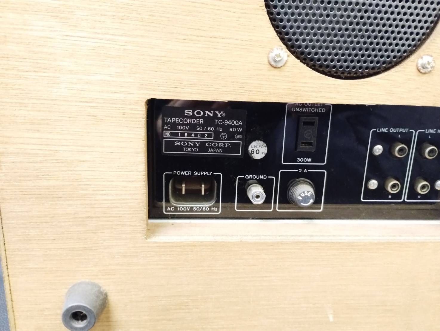 ステレオテープレコーダー