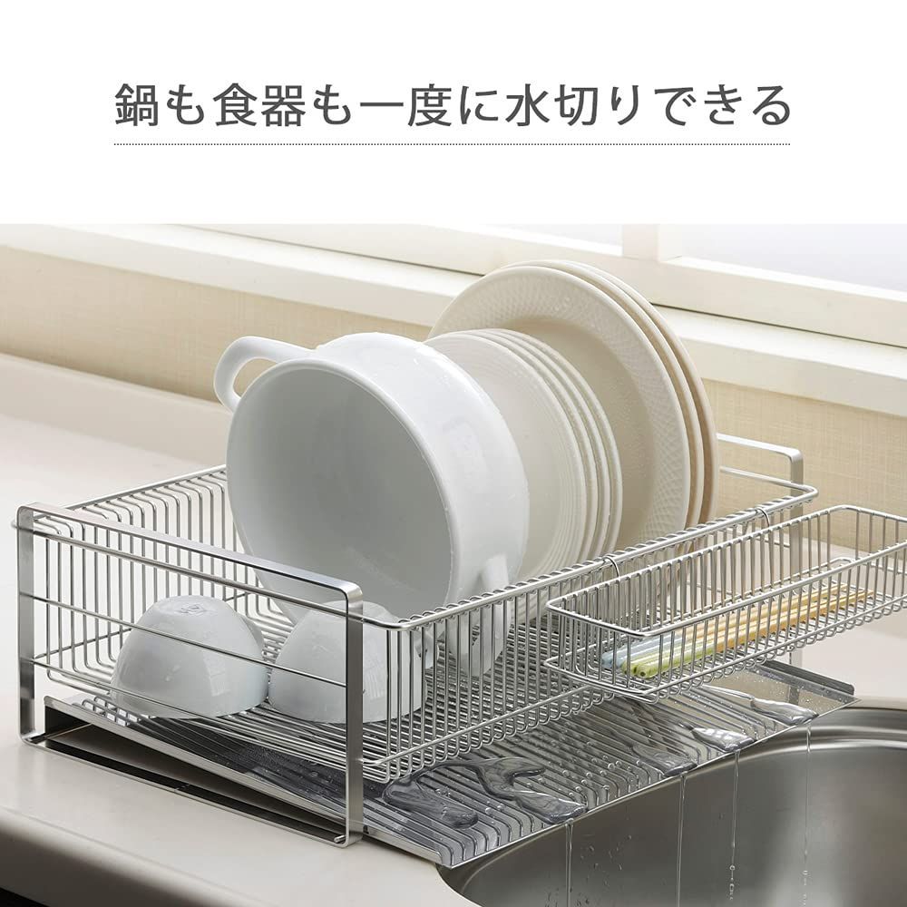 縦置き ステンレス