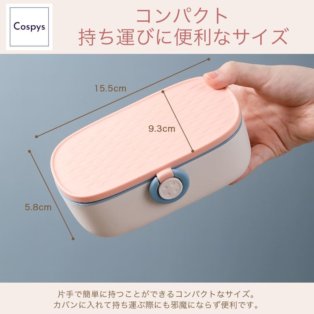 豊富なセット】 Cospys 裁縫セット ソーイングセット 大人 裁縫道具 ミニ 携帯 家庭用 かわいい コンパクト 小学生 男の子 女の子 ピンク  ホワイト グリーン メルカリ