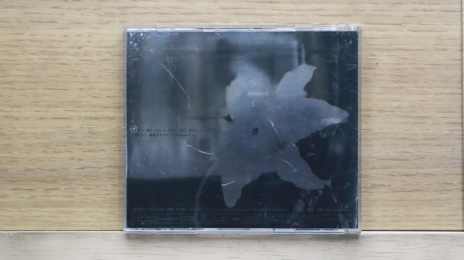 HISTORY LOST 初回限定版(CD+DVD) 71vaKKxRz0L._UF350,350_QL50_.jpg