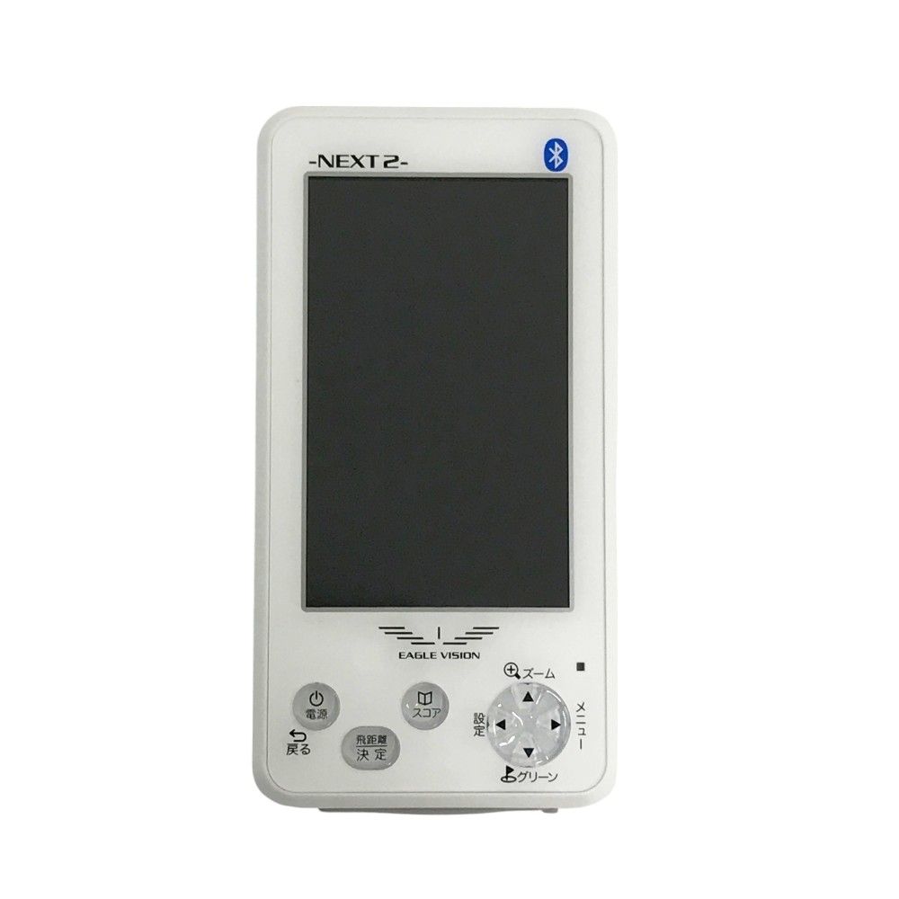 ななお NANAO Master Piece Limited BOX ななお Master Works