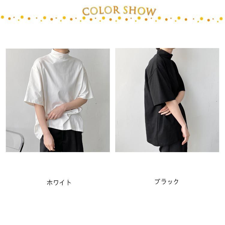 ブラック ハイネック 半袖Tシャツ ブラック ハイネック 半袖Tシャツ - メルカリ