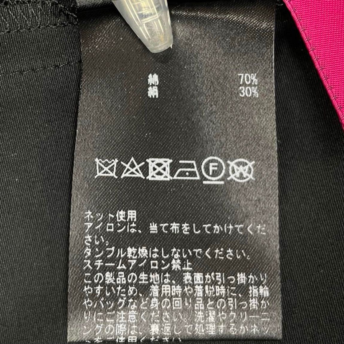 213 黒
