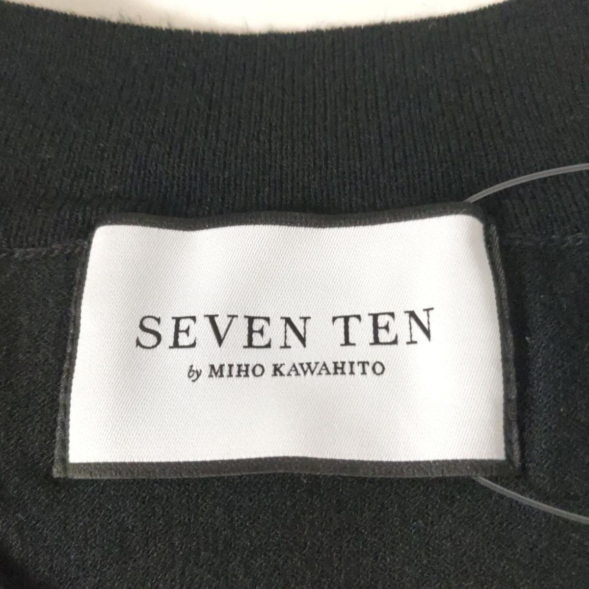SEVEN TEN by MIHO KAWAHITO(セブンテン バイミホカワヒト) カーディガン サイズS レディース - ベージュ 長袖 SEVEN TEN by MIHO KAWAHITO(セブンテン バイミホカワヒト