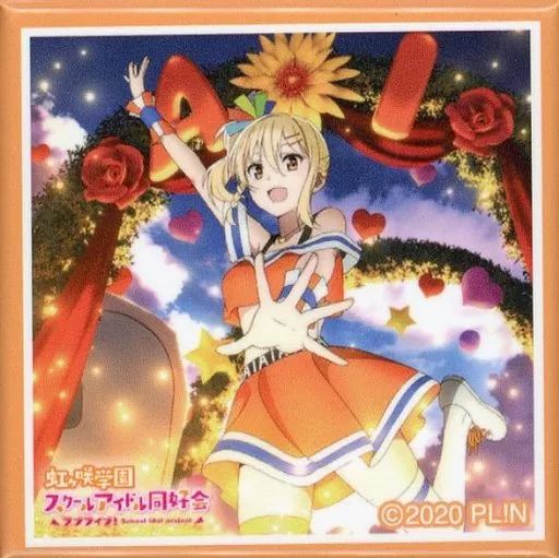 中古】バッジ・ピンズ 宮下愛 「ラブライブ!虹ヶ咲学園スクール