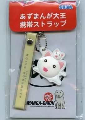 Amazon.co.jp: あずまんが大王 ストラップ DEBZ5TG3 : 家電＆カメラ