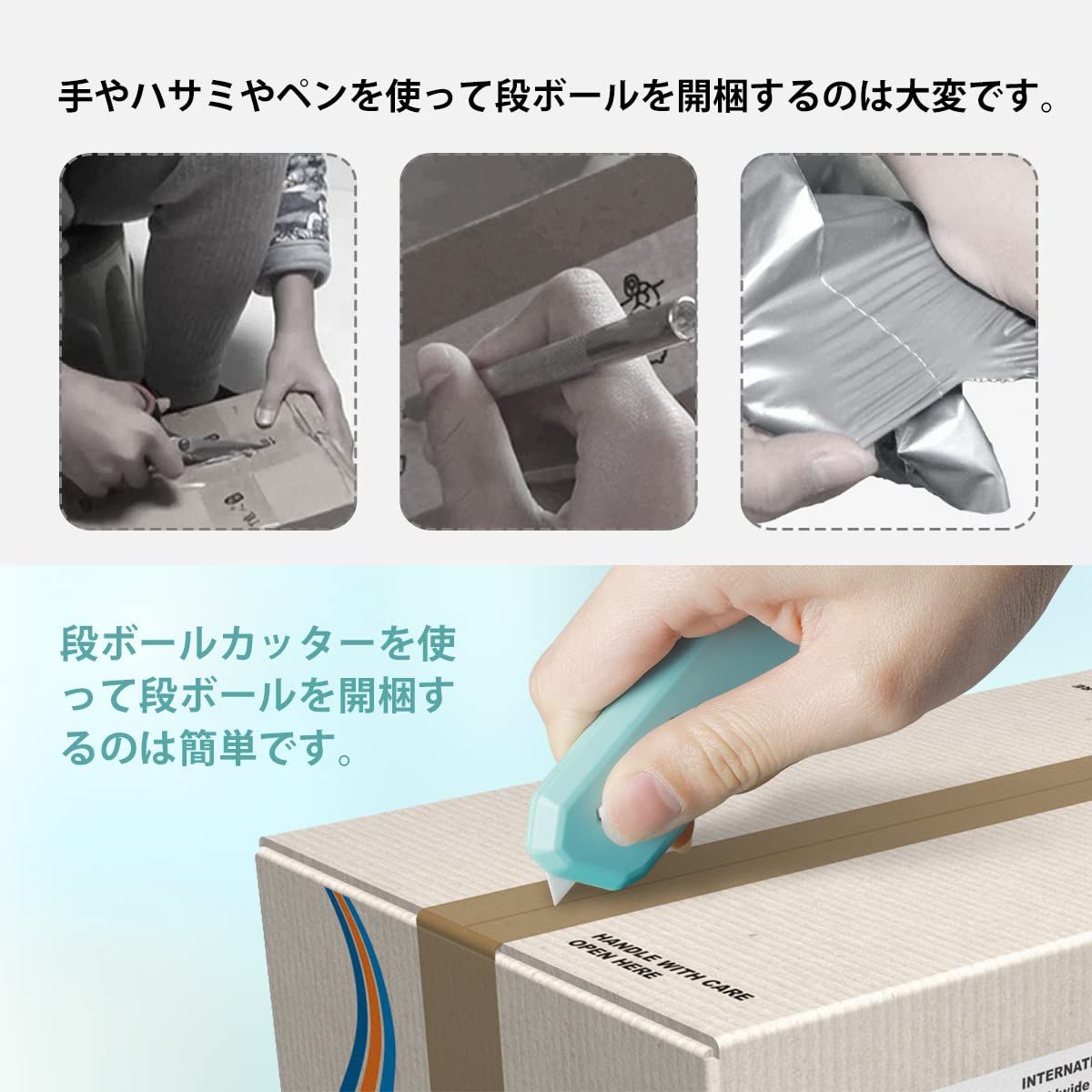 自動引き込み式