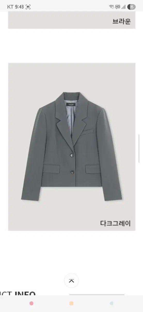 システィーナ スーツセットアップ