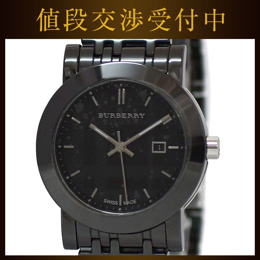 バーバリー 腕時計 ブラック ヘリテージチェック BU1871 美品 時計 