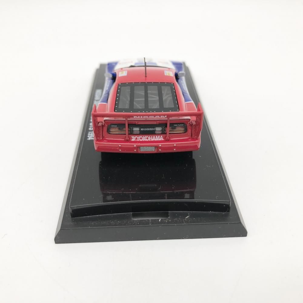 中古】開封 京商 1/64 日産 ニッサン 300ZX ツインターボ GTS