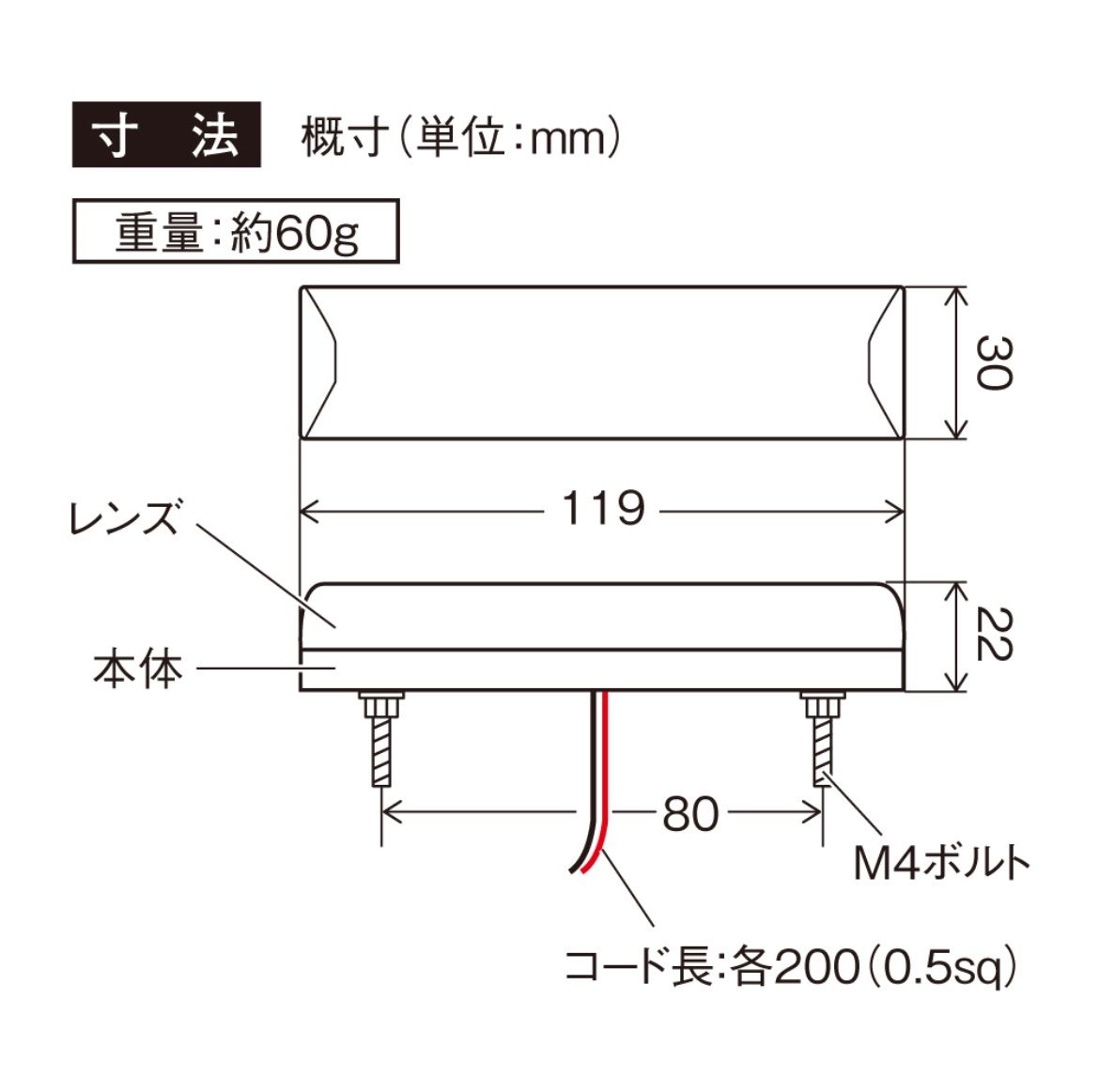 ヤック 閃光デラックスマーカー ブルー CE-195 4個セット 車高灯