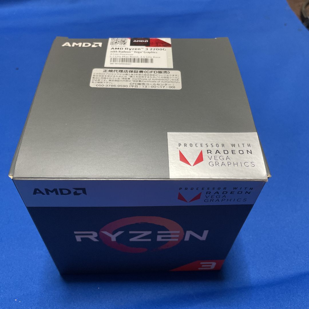 AMD Ryzen 3 2200G CPU DDR4 2400 4Gx2メモリー - リユース三昧