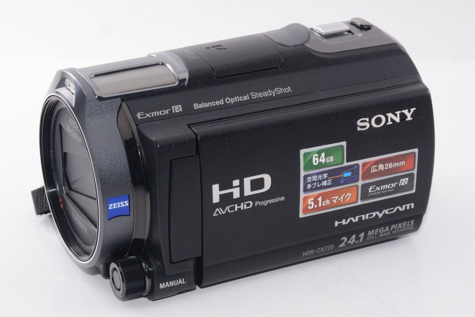 外観特上級 ソニー SONY ビデオカメラ Handycam CX720V 内蔵メモリー64GB ブラック HDR-CX720V