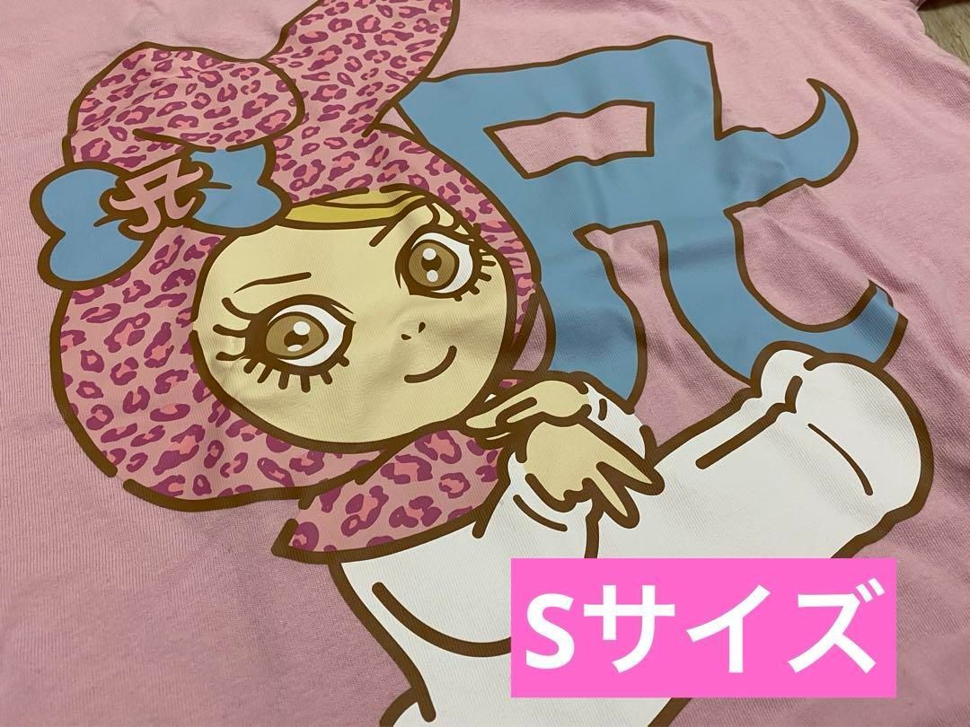 浜崎あゆみ ayupan マイメロ ライブTシャツ Sサイズ 浜崎あゆみ ayupan マイメロ ライブTシャツ Sサイズ - メルカリ