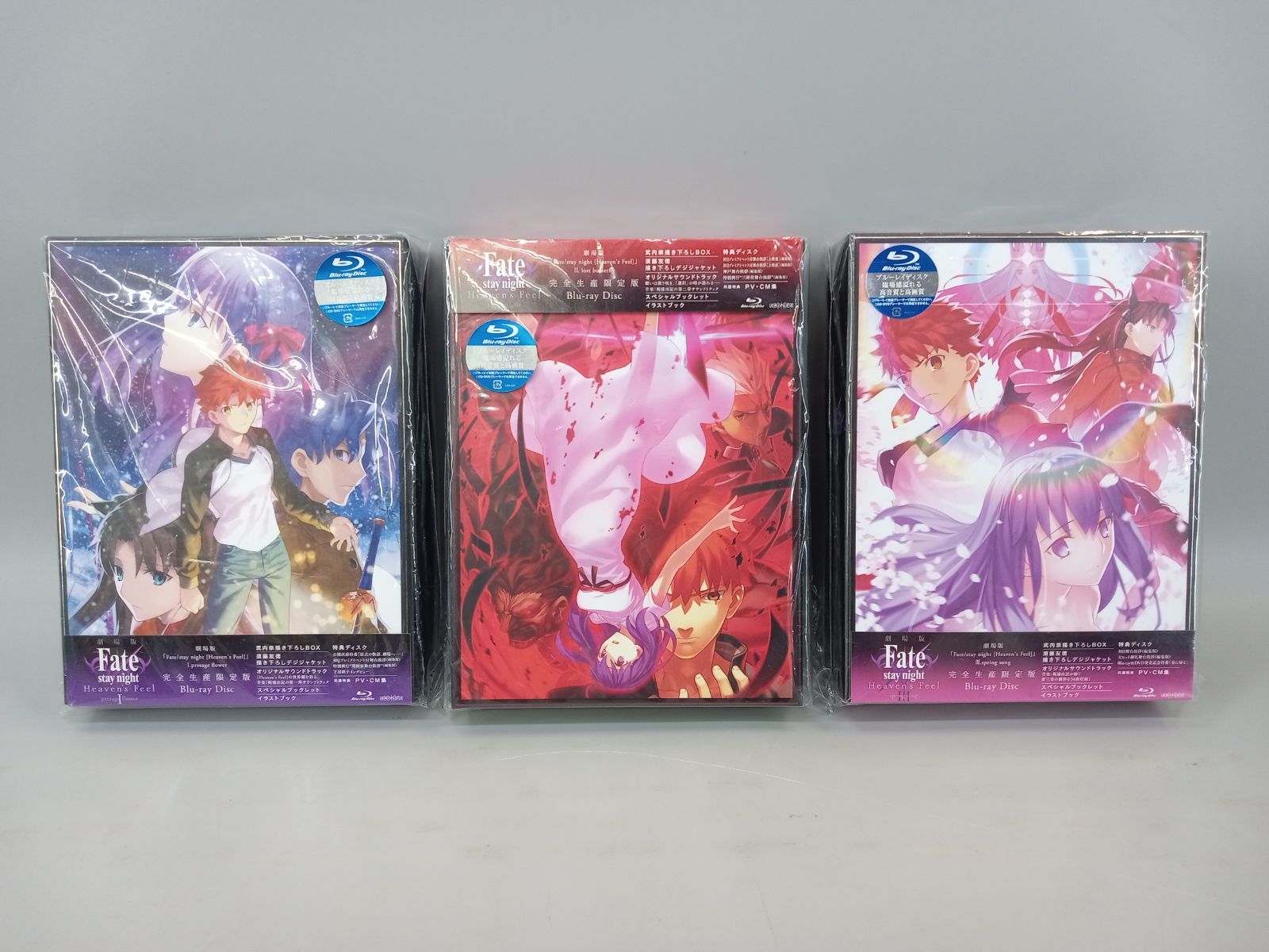 Blu-ray】劇場版「Fate/stay night Heaven