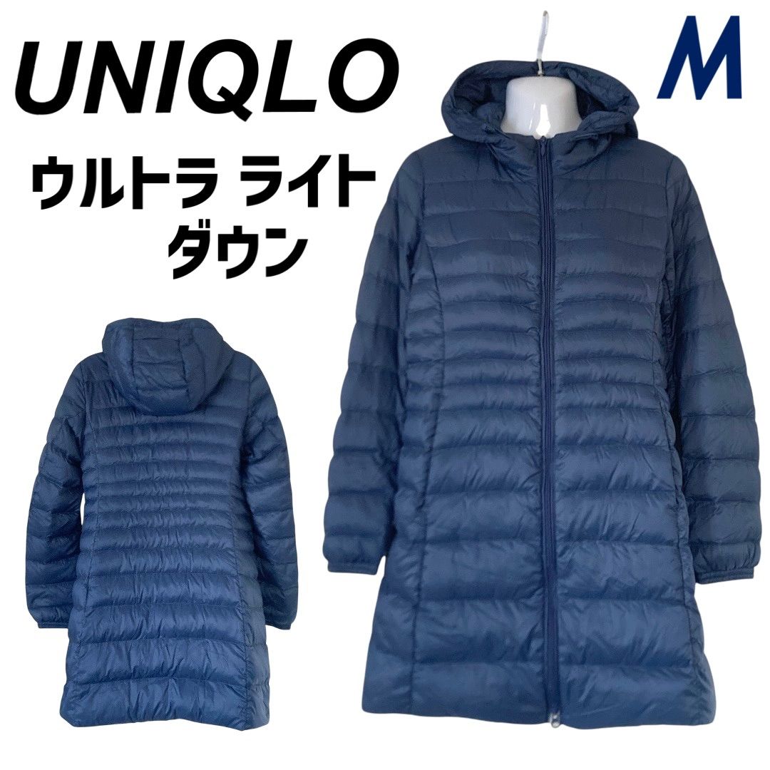 【美品】【3XLサイズ】UNIQLO・ウルトラ ライト ダウン・ロングジャケット ウルトラライトダウンロングコート｜ユニクロの通販｜&mall