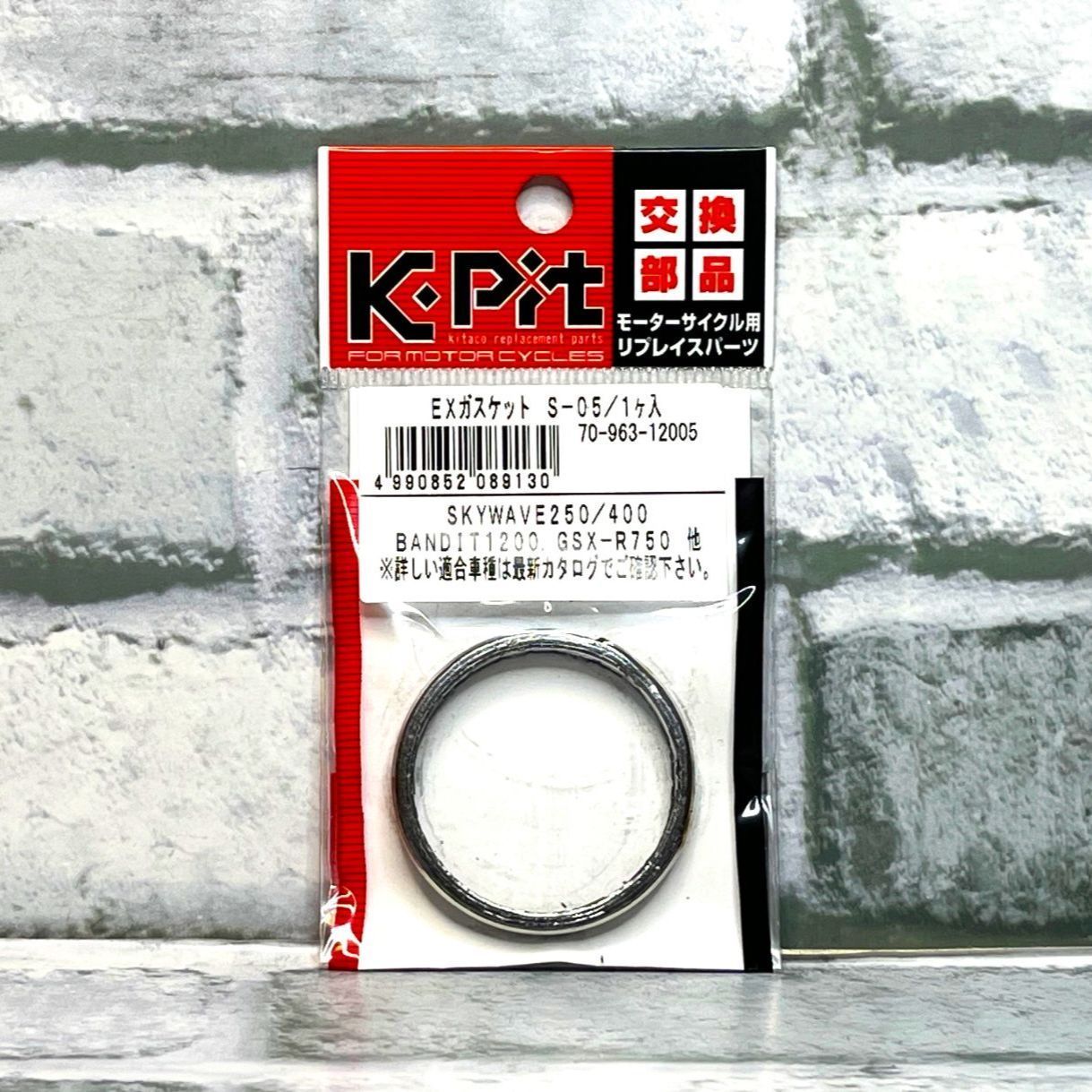 スズキ GSXーS125 DL32D 22' 適合 キタコ S-05 マフラー