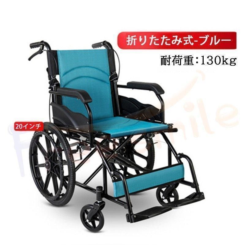 軽量