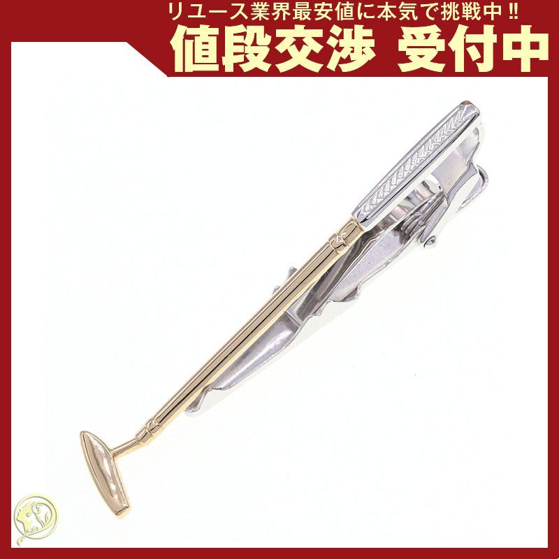 ディオール ネクタイピン シルバー ゴールド メタル 中古 ゴルフ パター