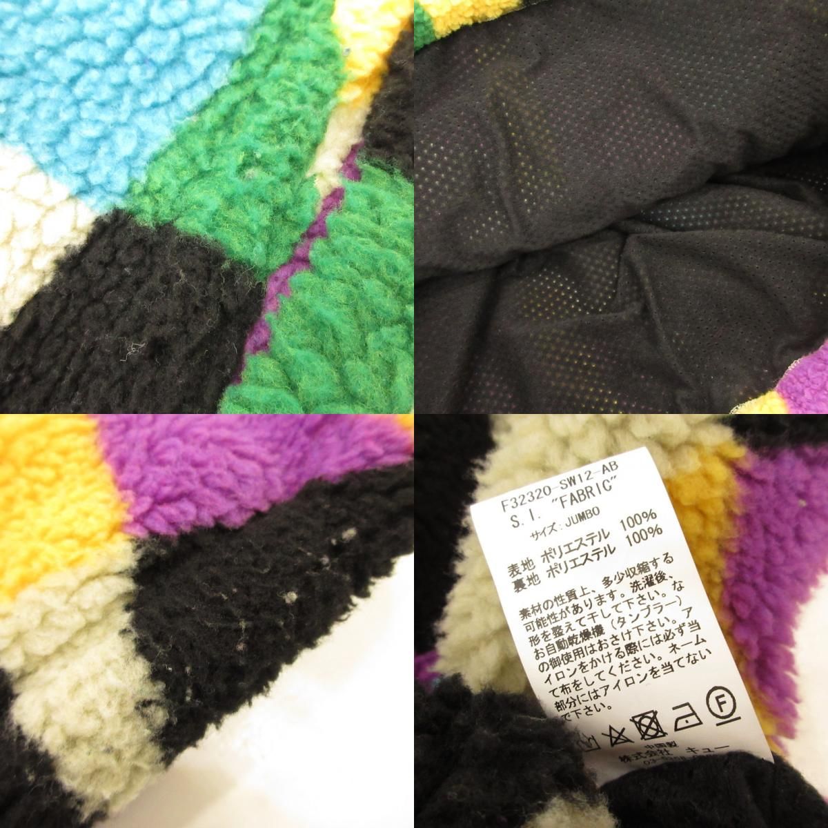 その他トップス S.I.