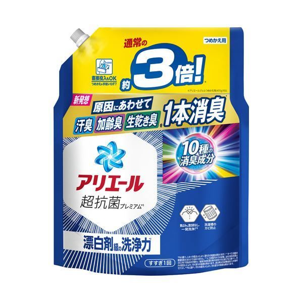 まとめ P＆Gアリエール ジェル つめかえ用 超ジャンボサイズ 1.21kg 1パック ×5セット