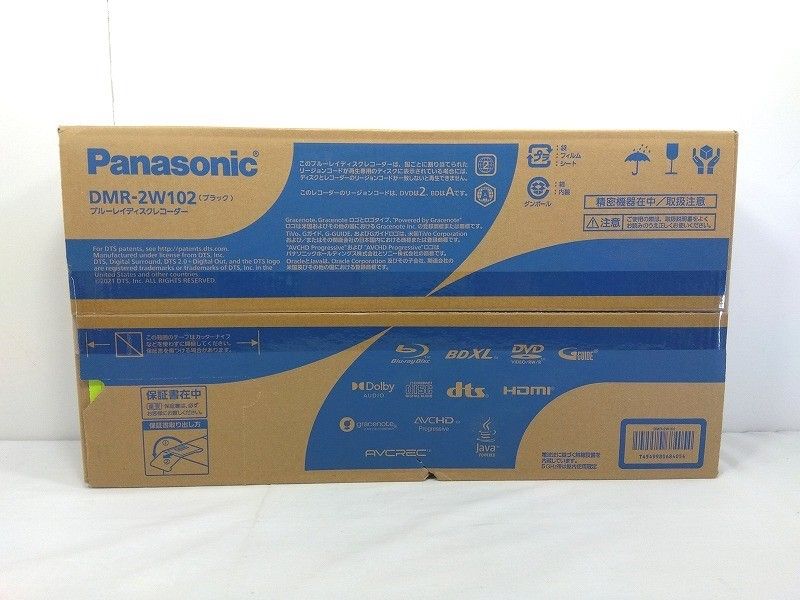 s25g-923n【中古】【未使用品】Panasonic パナソニックブルーレイ  
