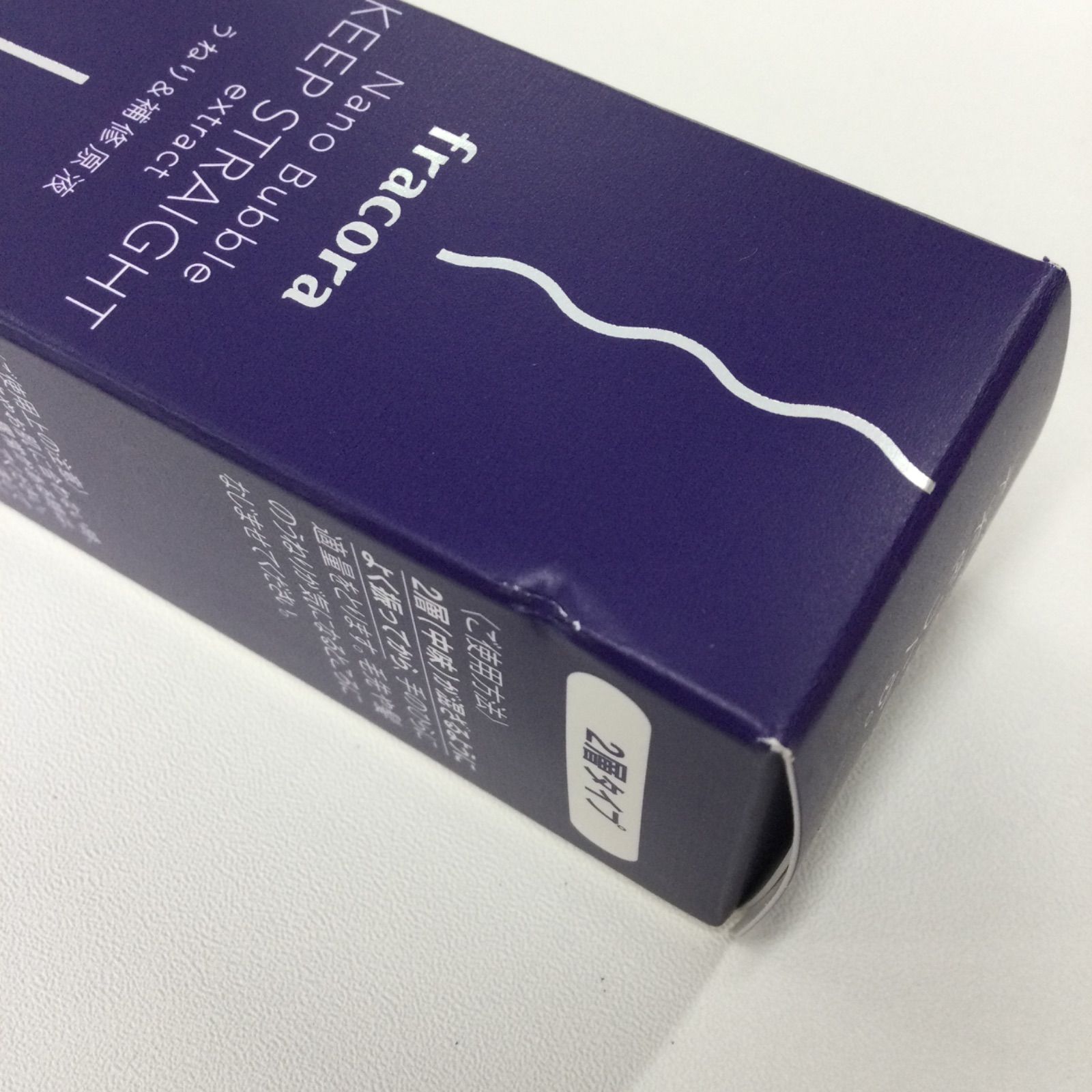 40ml