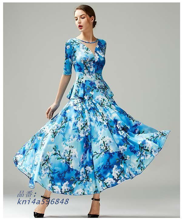 競技用ドレス スタンダード